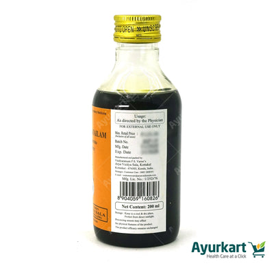 Pamanthaka Tailam - 200ML - Kottakkal
