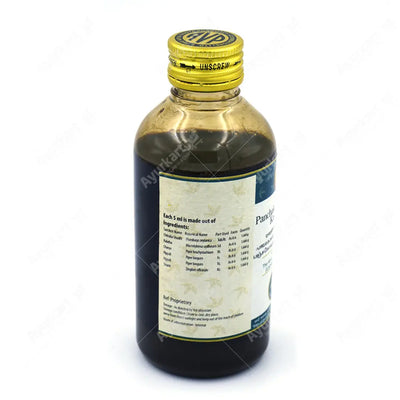 Panchakolakulathadi Kashayam 200ML - AVP Ayurveda
