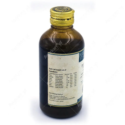 Patolamooladi Kashayam 200ML - AVP Ayurveda