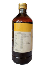 Pippalyasavam - 450ML - RAJAH AYURVEDA Rajah Ayurveda