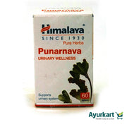 Punarnava - Himalaya Wellness (Comprehensive control of UTI)