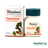 Punarnava - Himalaya Wellness (Comprehensive control of UTI)