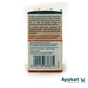 Punarnava - Himalaya Wellness (Comprehensive control of UTI)