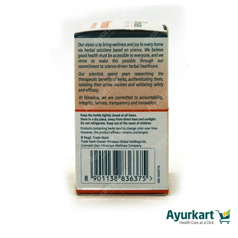 Punarnava - Himalaya Wellness (Comprehensive control of UTI)