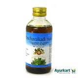 Panchavalkadi Tailam - 200Ml - AVP