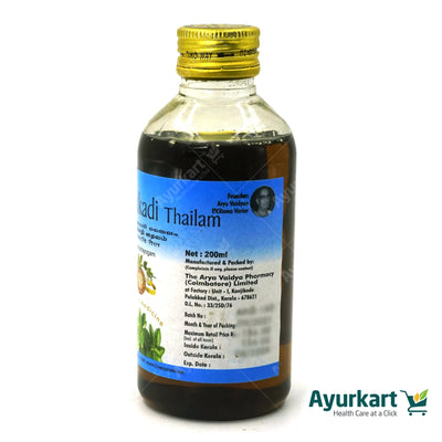 Panchavalkadi Tailam - 200Ml - AVP