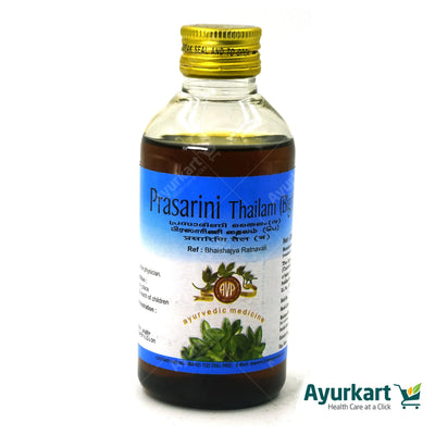 Prasarini Thailam (B) 200ML - AVP Ayurveda