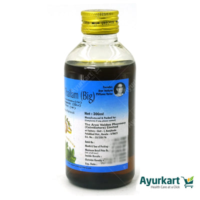 Prasarini Thailam (B) 200ML - AVP Ayurveda