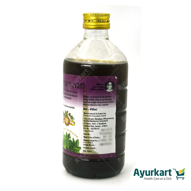 Punarnavasam-450 ML-AVP