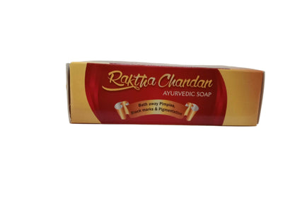 RAKTHA CHANDAN AYURVEDIC SOAP - 75gm - NAGARJUNA AYURVEDA Nagarjuna Ayurveda