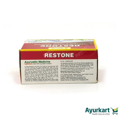 Restone Tablets - Maharishi Ayurveda 1 Box (100 Tablets)