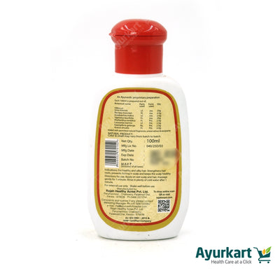 Rootz Herbal Shampoo - 100ml  Rajah Ayurveda