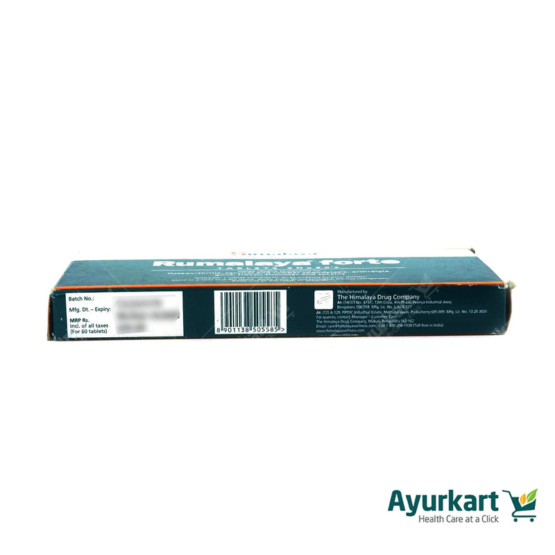 Rumalya Forte Tablets - Himalaya Wellness (2N X 30 No's)