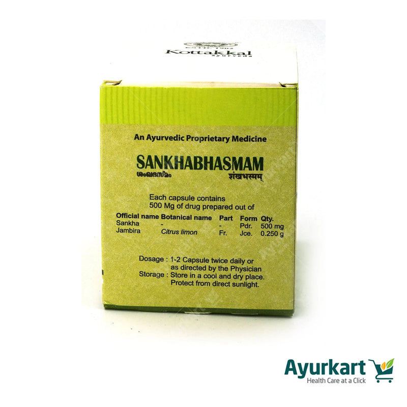 Sankha Bhasmam Capsule - 100Nos - Kottakkal