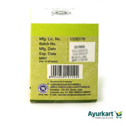 Sankha Bhasmam Capsule - 100Nos - Kottakkal