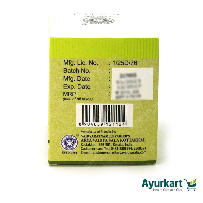 Sankha Bhasmam Capsule - 100Nos - Kottakkal