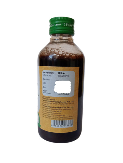 Sapthachadadi Kashayam (Gandoosham) - 200ML - Vaidyaratnam Vaidyaratnam