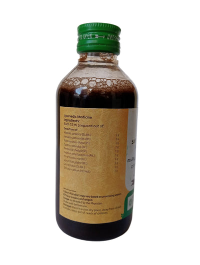 Sapthachadadi Kashayam (Gandoosham) - 200ML - Vaidyaratnam Vaidyaratnam