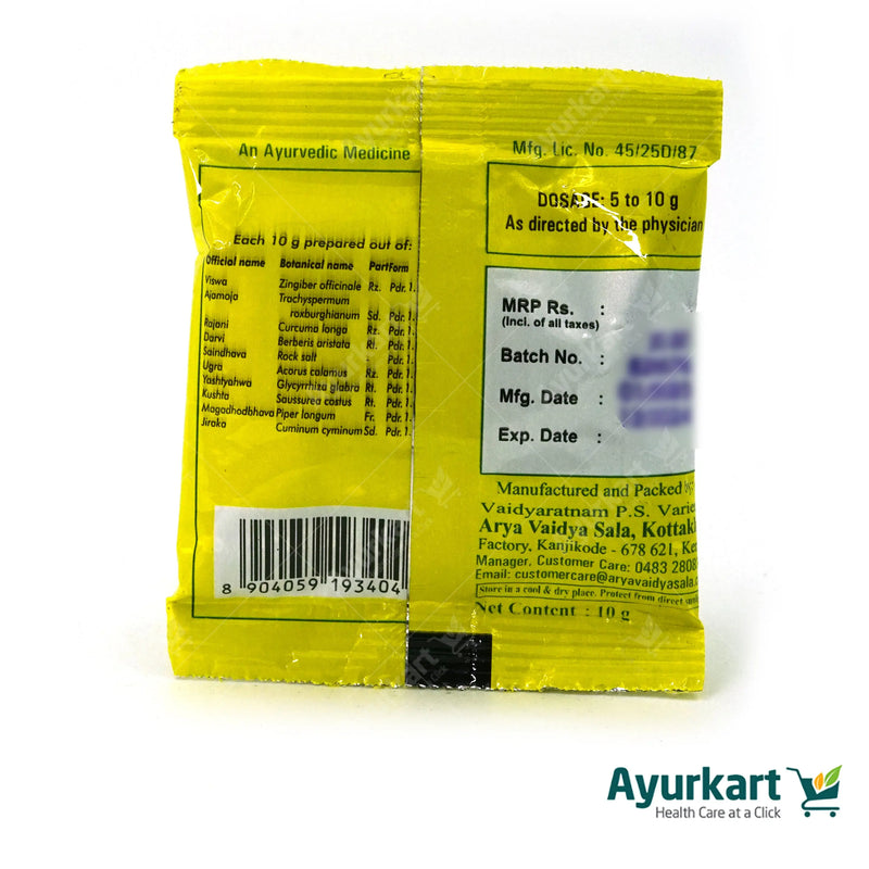 Saraswata Churnam - 10GM - Kottakkal (10 Packs)