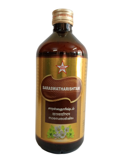 Saraswatharishtam(with Gold)  - SKM Siddha and Ayurveda SKM Siddha and Ayurveda