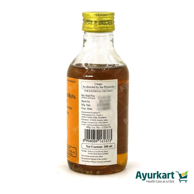 Saubhagyavardhana Tailam- 200ml- Kottakkal