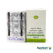 Shaddharana Tablets 120 nos - AVN