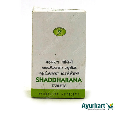 Shaddharana Tablets 120 nos - AVN