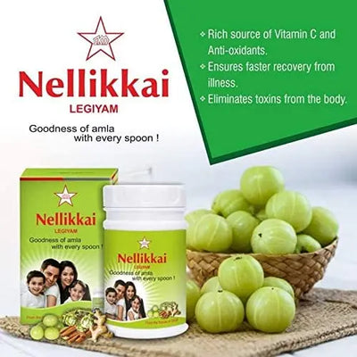 Nellikkai Legiyam -SKM SIDDHA AND AYURVEDA SKM Siddha and Ayurveda