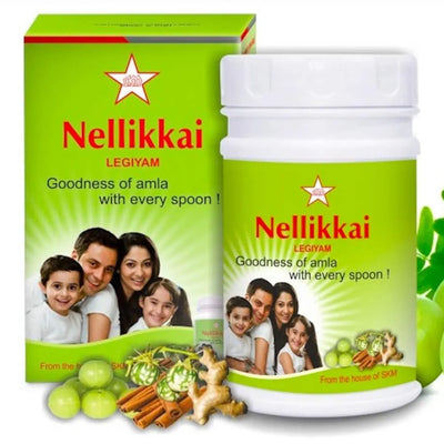 Nellikkai Legiyam -SKM SIDDHA AND AYURVEDA SKM Siddha and Ayurveda