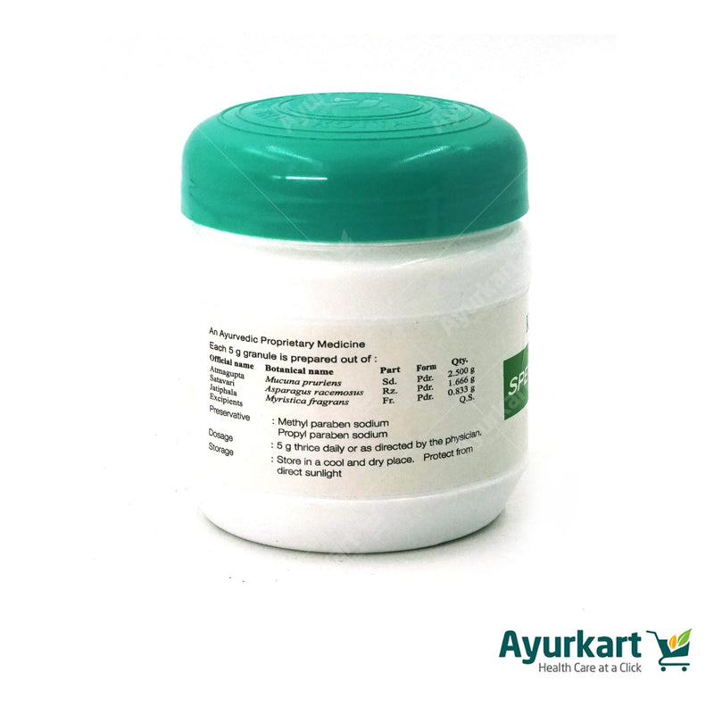 Spermakot Granule - 150GM - Kottakkal Ayurveda