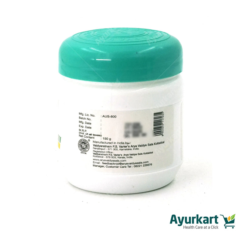 Spermakot Granule - 150GM - Kottakkal Ayurveda