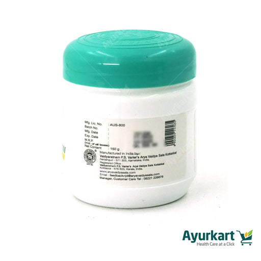 Spermakot Granule - 150GM - Kottakkal Ayurveda
