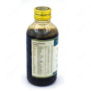 Sukumaram Kashayam - 200ML - AVP Ayurveda