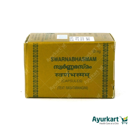 Swarnabhasmam capsule - 10Nos - Kottakkal
