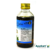 Sudhabala Thailam 200ML - AVP Ayurveda