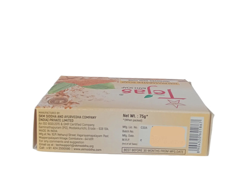 Tejas - Nalpamarathi Soap - 75gms - SKM SIDDHA AND AYURVEDA SKM Siddha and Ayurveda
