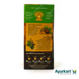 Tulsi Ginger Turmeric 25 Tea Bags - Organic India