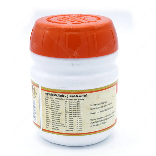 Thikthaka Gritham 150g - AVP Ayurveda