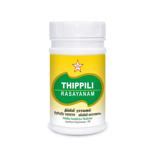 Thippli Rasayanam - SKM SIDDHA AND AYURVEDA