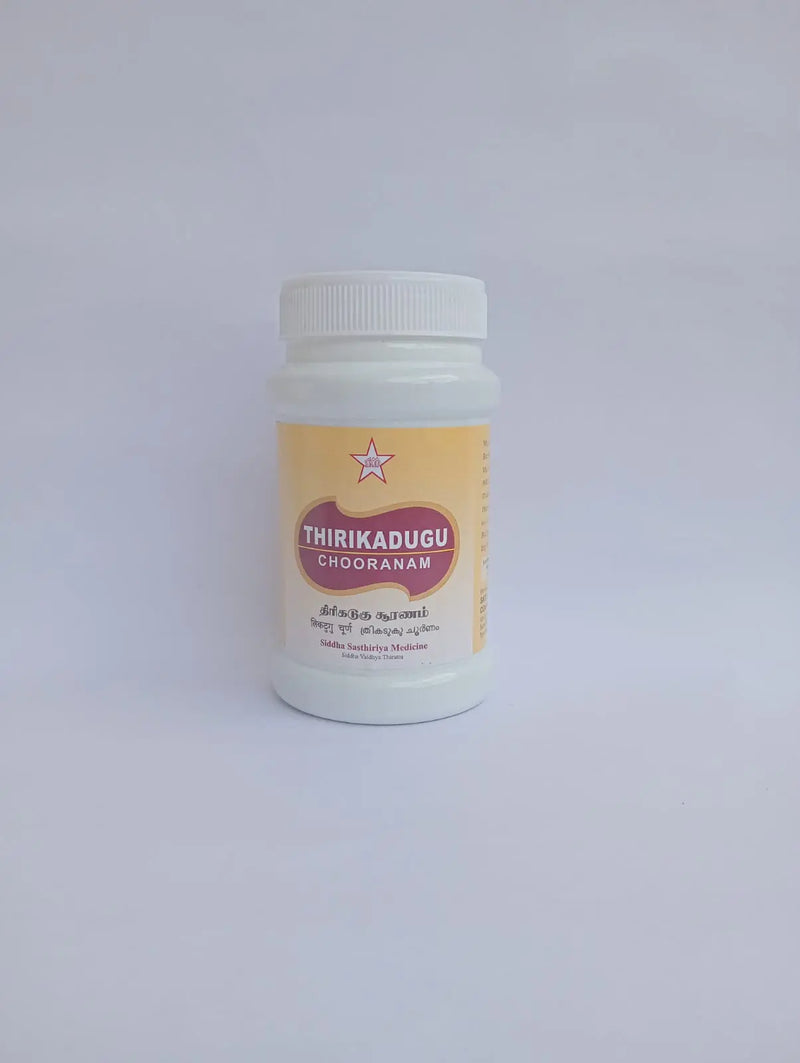 Thirikadugu Chooranam 100 gms -- SKM SIDDHA AND AYURVEDA