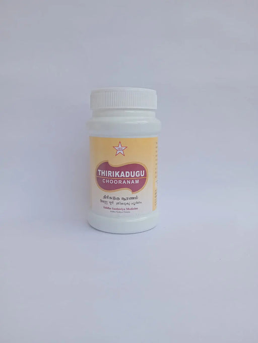 Thirikadugu Chooranam 100 gms -- SKM SIDDHA AND AYURVEDA
