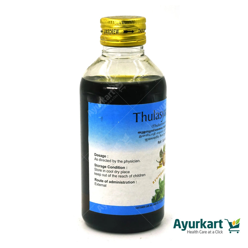 Thulasyadi Thulaseeswaradi Thailam 200ML - AVP Ayurveda