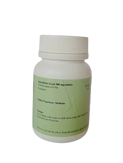 Vallarai Tablet - SKM SIDDHA AND AYURVEDA SKM Siddha and Ayurveda