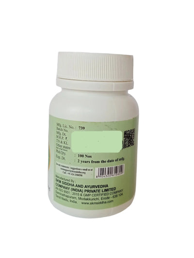 Vallarai Tablet - SKM SIDDHA AND AYURVEDA SKM Siddha and Ayurveda