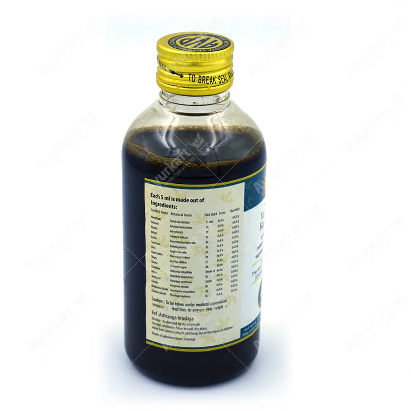 Varanadi Kashayam - 200ML - AVP Ayurveda