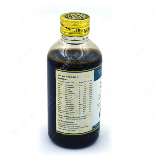 Varanadi Kashayam - 200ML - AVP Ayurveda