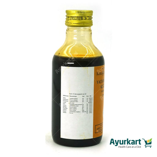 Vatamardhanam Kuzhampu - 200ML - Kottakkal