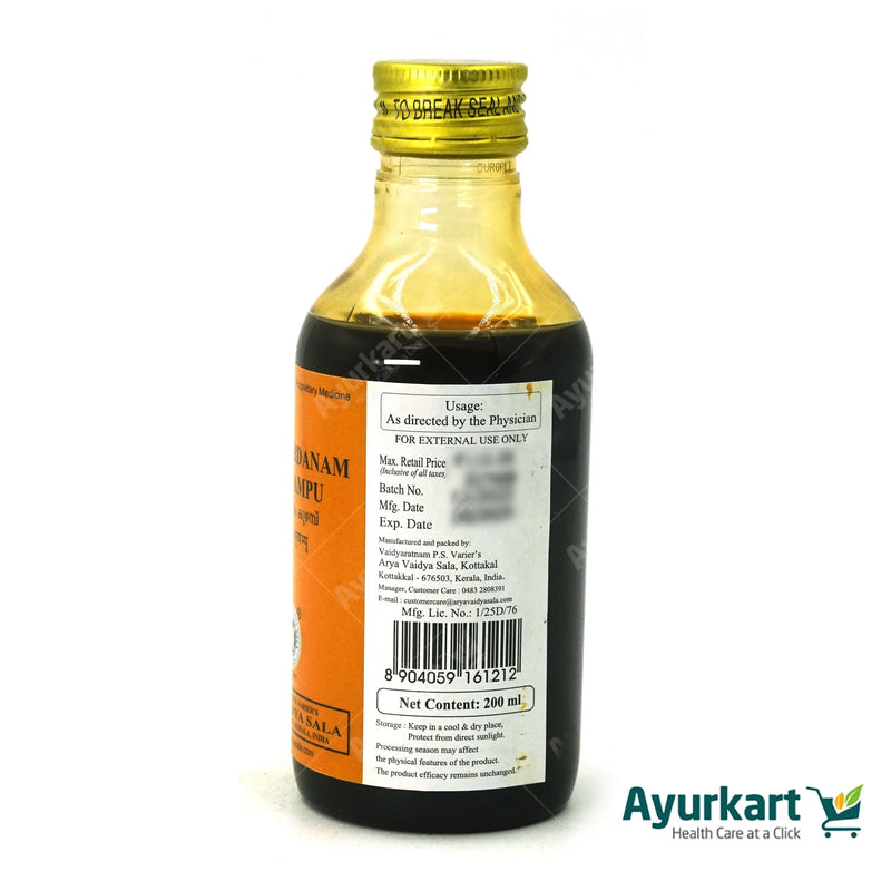 Vatamardhanam Kuzhampu - 200ML - Kottakkal