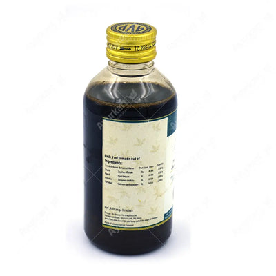 Vyagryadi Kashayam 200ML - AVP Ayurveda