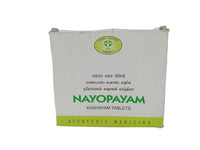 Nayopayam Kashayam Tablet - 120 Nos -  AVN Arogya Arya Vaidya Nilayam (AVN Arogya)